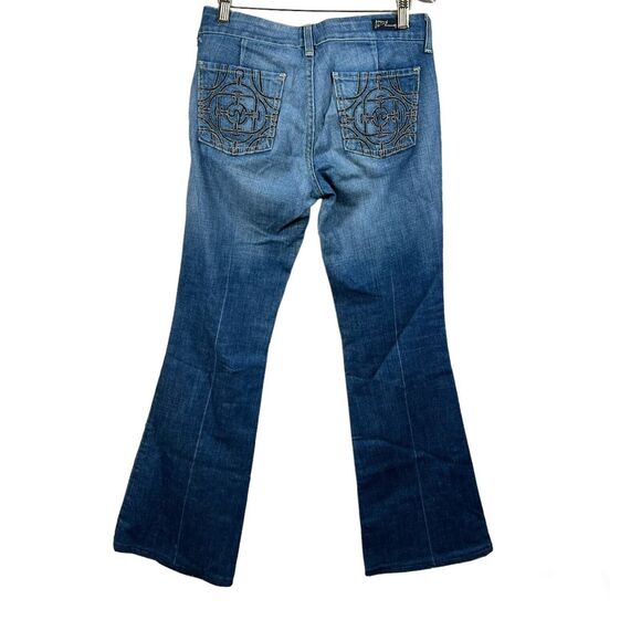 Citizens of Humanity Chain Link #197 Faye Wide Leg Jeans 90's streetwear size 27 - Picture 2 of 16